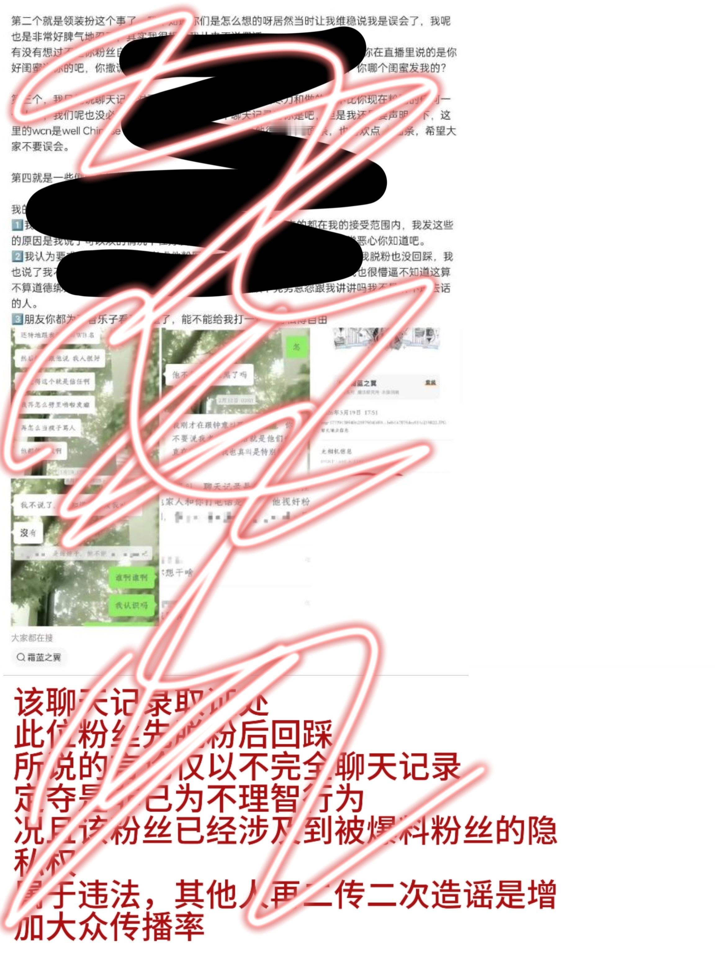 【不限⭕️ 抽/奖】  ⚠️奖池💰高达1226➕‼️‼️🧱➕🍎带长生粉丝无