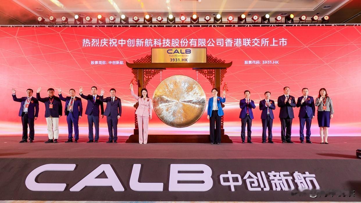 车企“去宁化”，省下的钱还不够填这个坑
 
理想i9已经上市，首批车型搭载宁德时