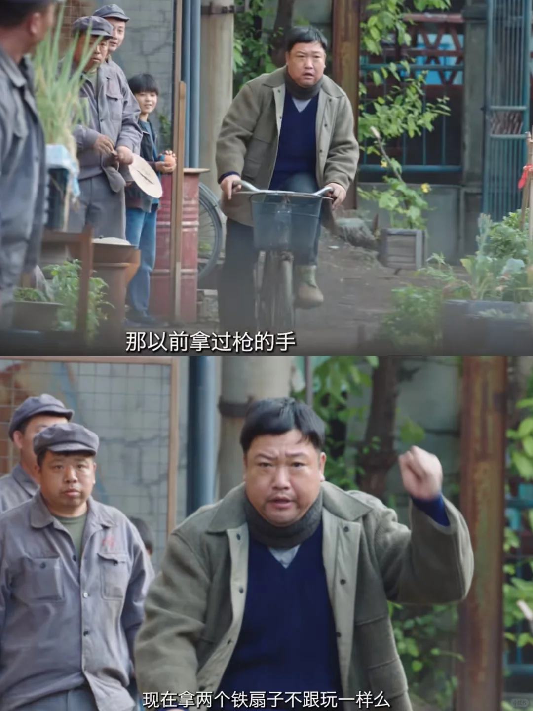 妈呀妈呀❗️光看预告已笑疯❗️