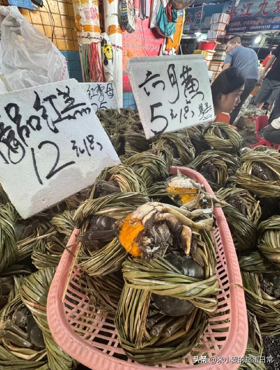 5r一只大闸蟹！佛山物价再次震惊我
 
佛山禅城菜市场直接把“海鲜自由”打在公屏