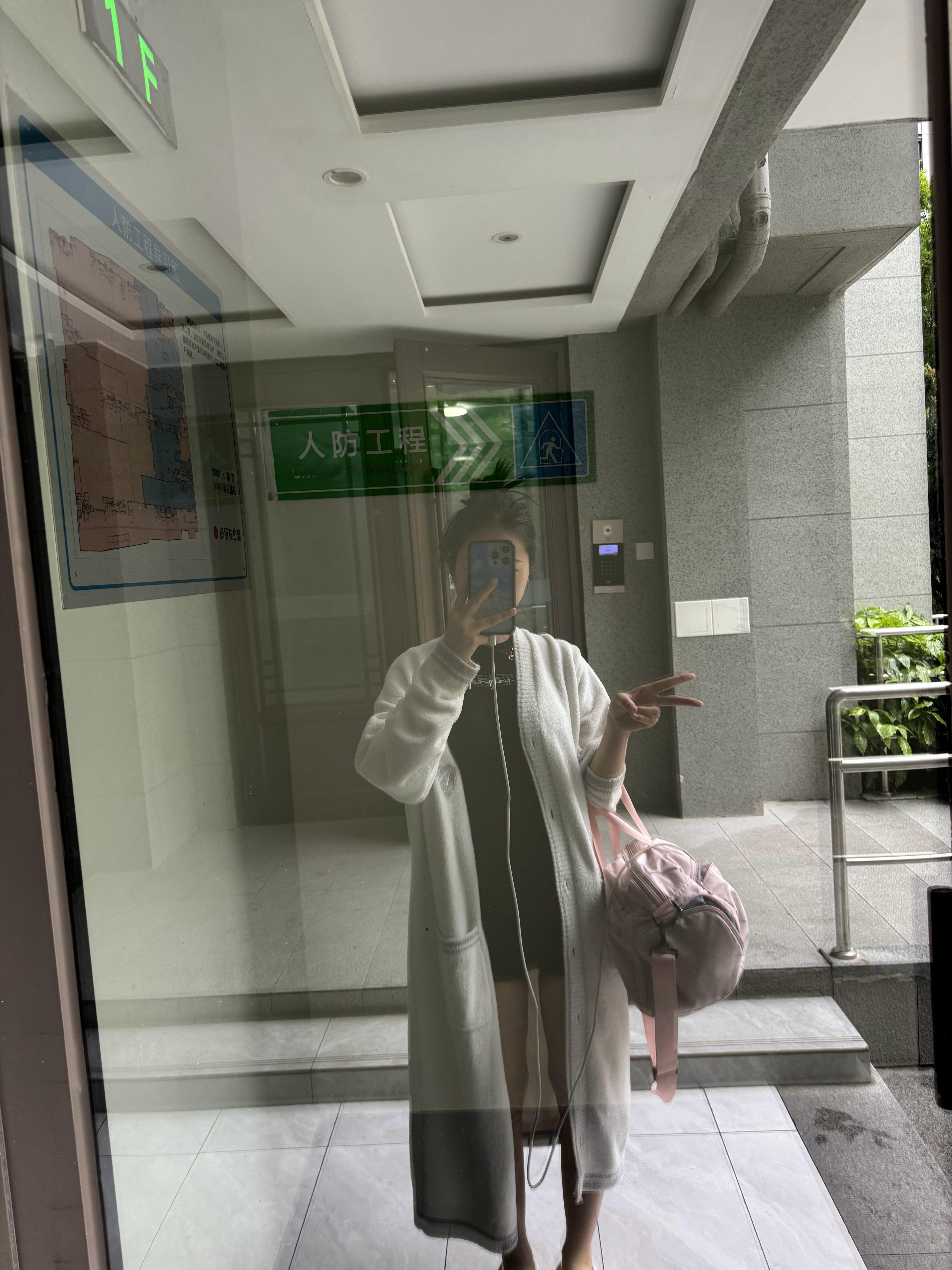 去游泳！然后回来直播 