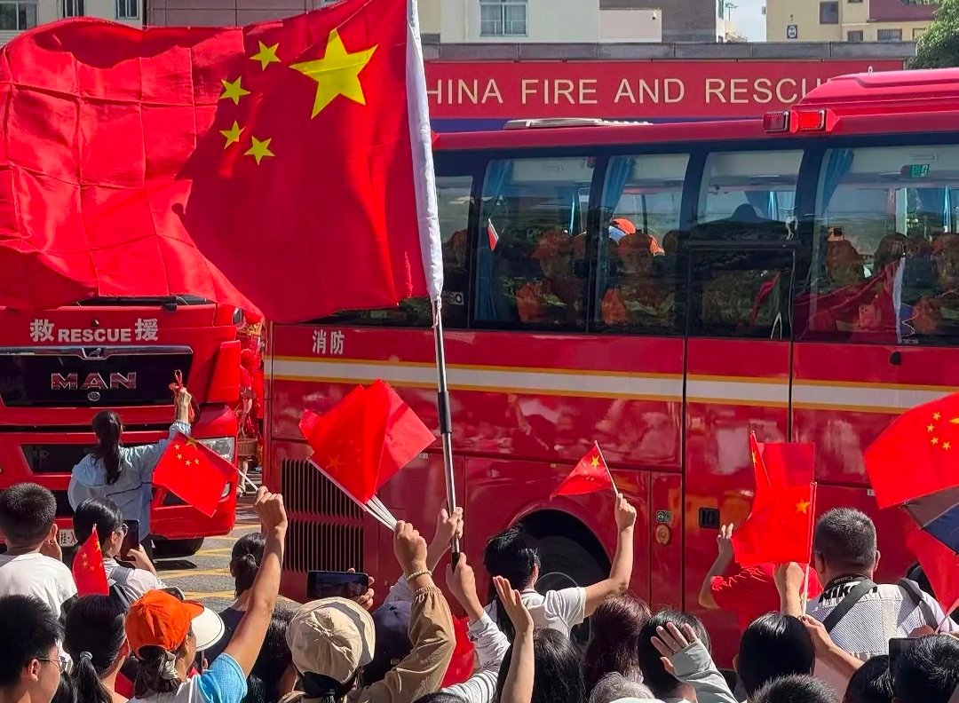 晚安中国🇨🇳 