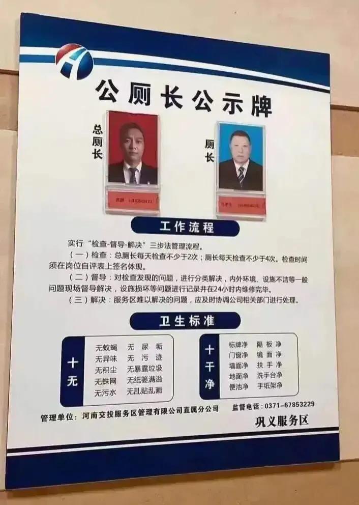 做事情要一丝不苟，管理也要跟上，必须规范[赞][赞]