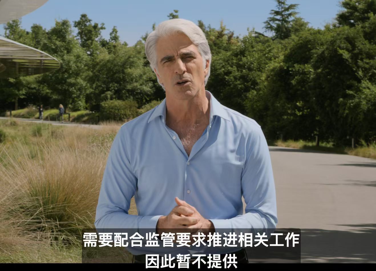 国行iPhone 悬着的心终于死了感觉9没啥看头，虽然Apple Intelli