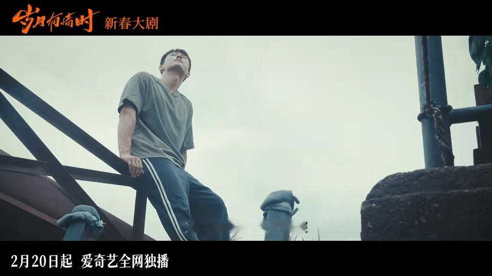 黄景瑜关晓彤发小变对象 厂矿大院里的青梅竹马太好嗑！一起长大、一起闹、一起扛，从