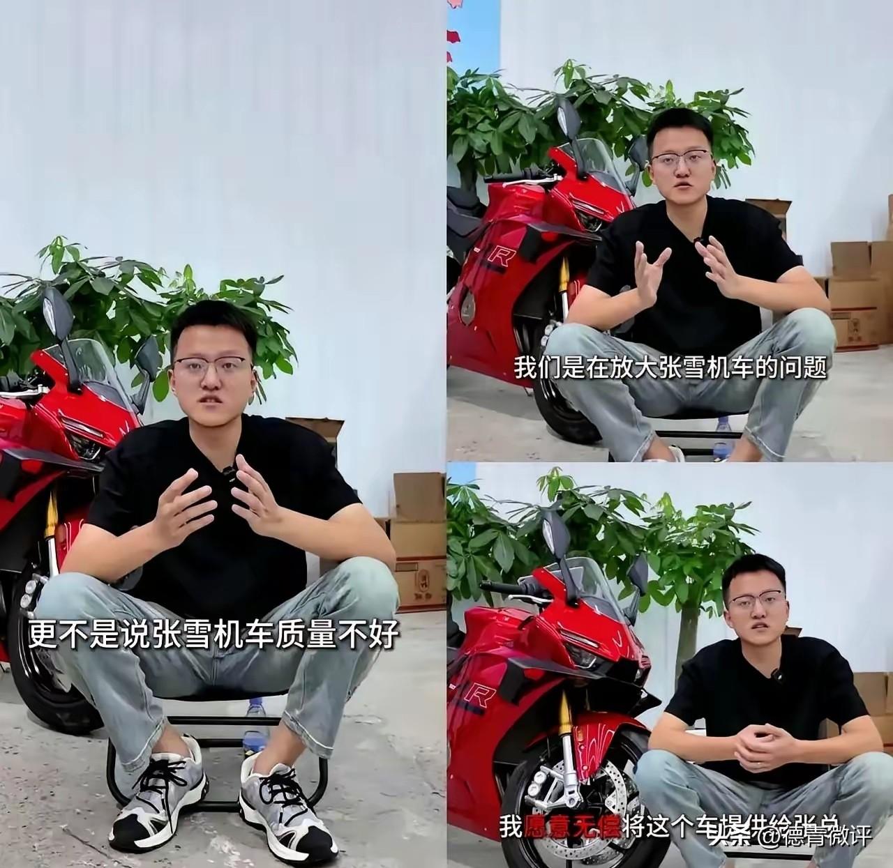 关公面前耍大刀，这下玩脱了吧。这些人整天黑国产，真的是又蠢又坏。还要这样继续下去