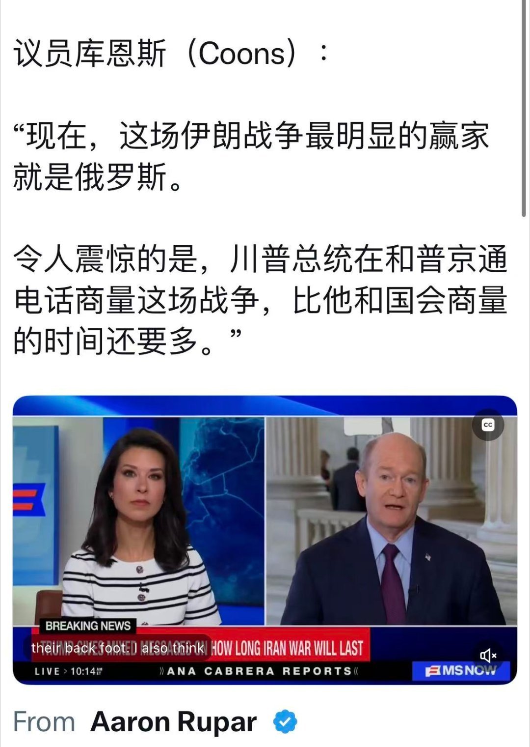 看图说话 【“二普”的合作还是很有效的】 