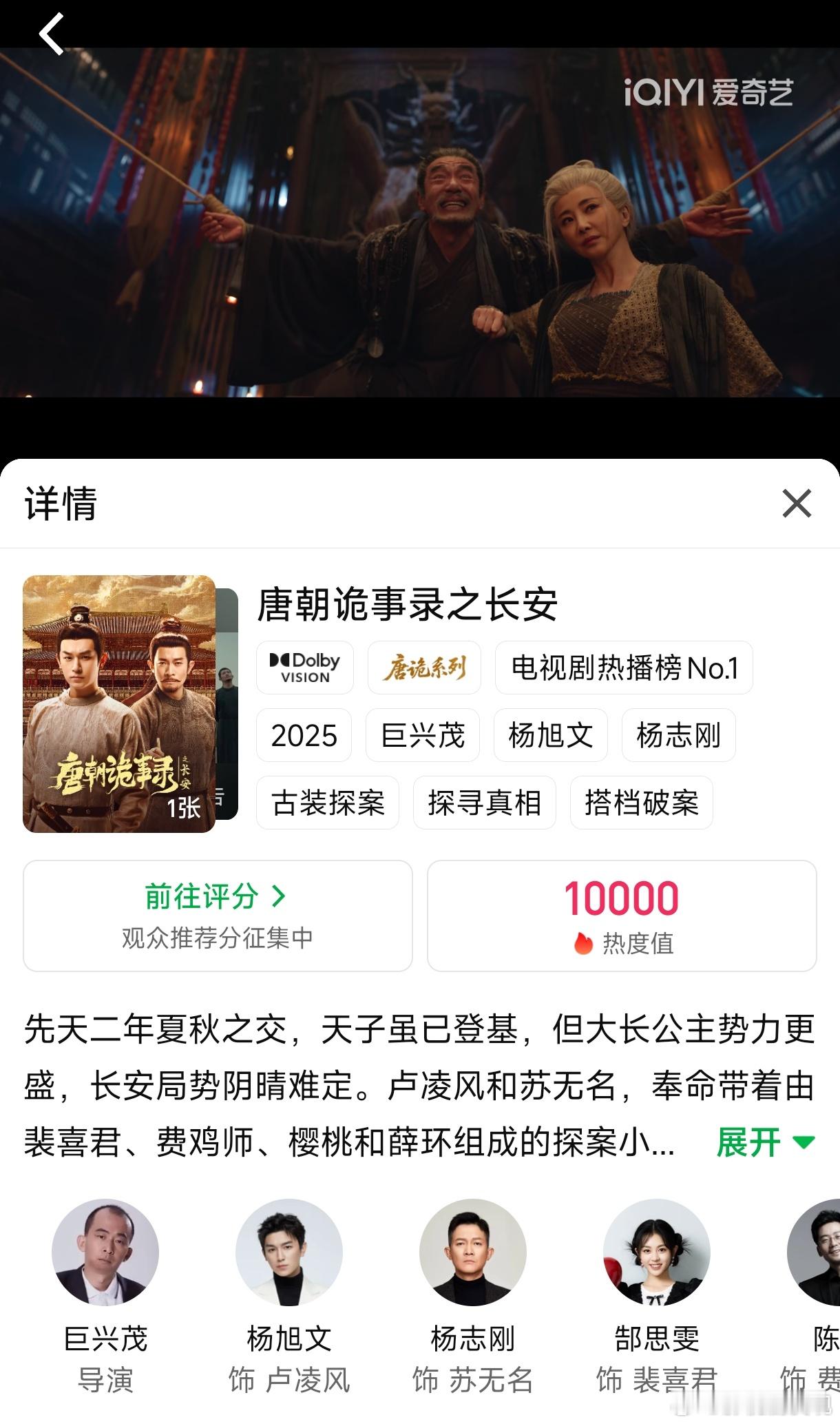 不容易啊！终于破万了，不枉费我今晚不停的刷