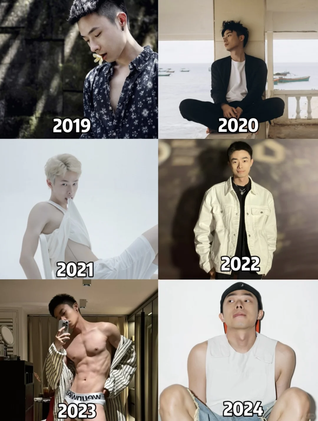 原来2019已是6年前了