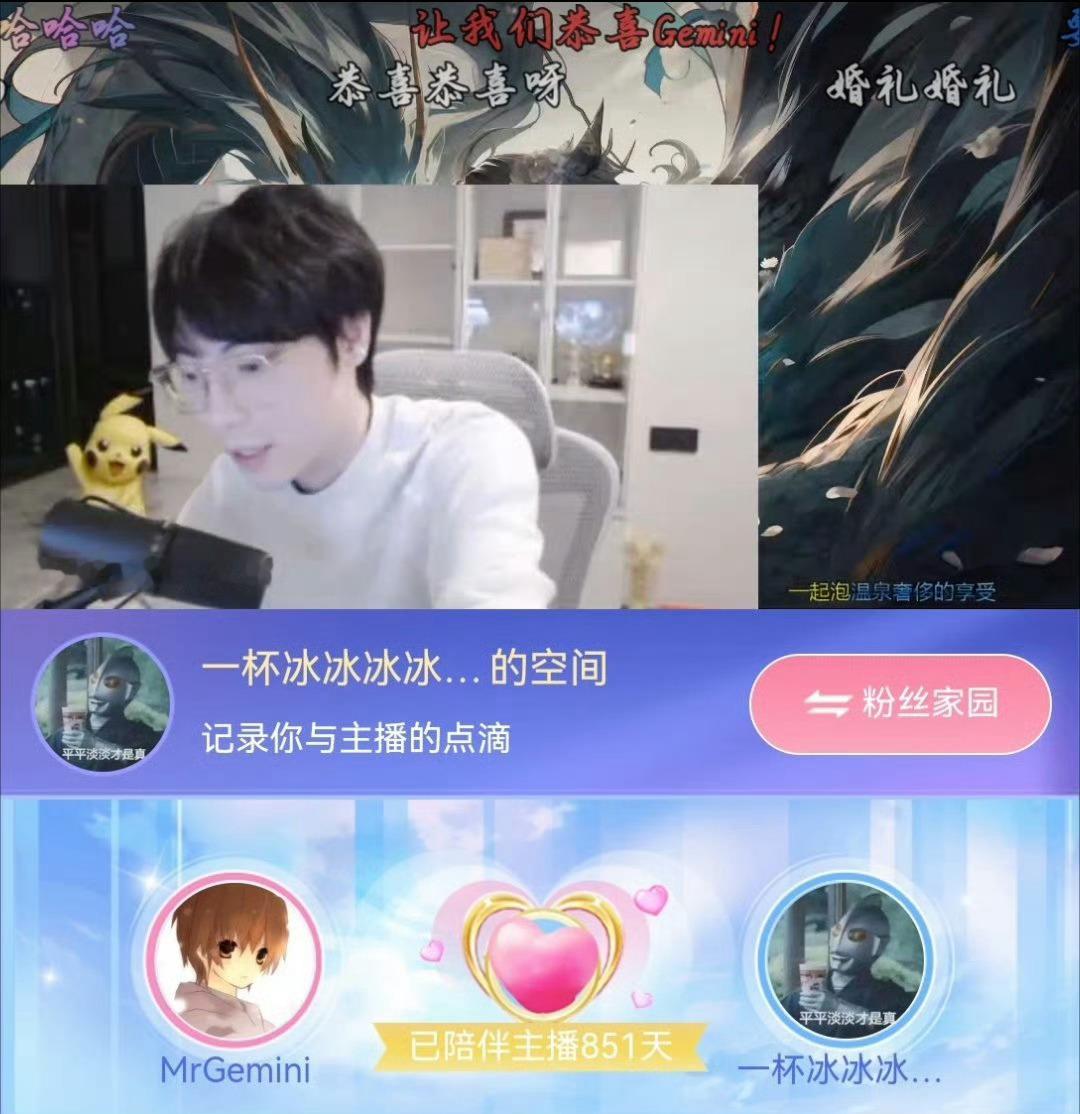 Gemini当爸爸了 恭喜Gemini升级当爸爸，希望越来越好 