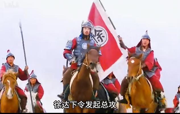 朱元璋北伐檄文：
驱逐胡虏，恢复中华，
立纲陈纪，救济斯民！

中山先生同盟会纲