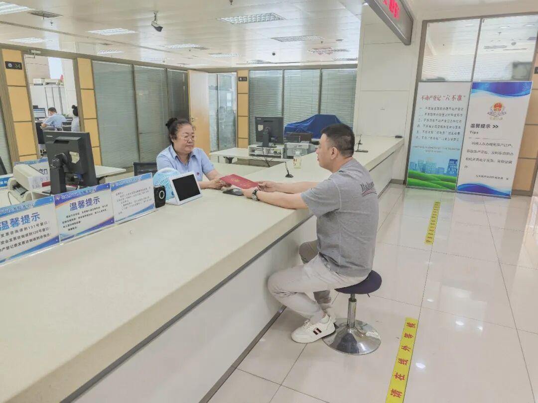 【佳木斯市】黑龙江日报专题报道我市成功完成全省首例矿业权纳入不动产统一登记

7