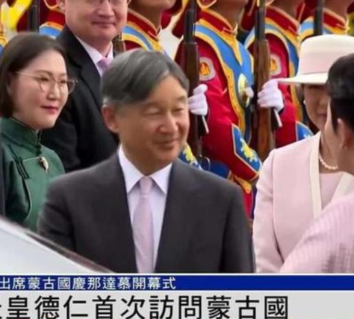 ·蒙古国报应来了，公然挑战中国底线，邀请日本天皇祭拜关东军，结果被中国一招反制付