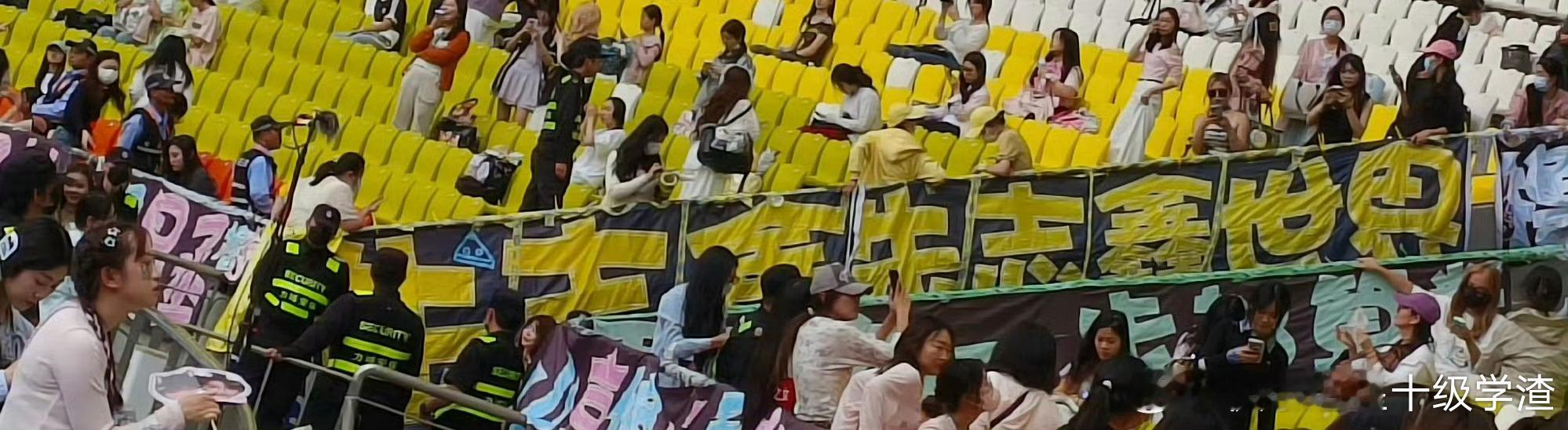 朱志鑫新音第三场的灯牌🈶 朱志鑫场内灯牌