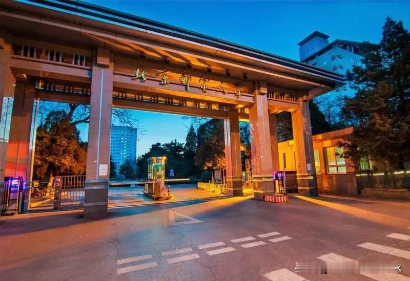有人说，最好的211就是北京邮电大学。

你觉得呢？

北邮在211工程中处于一