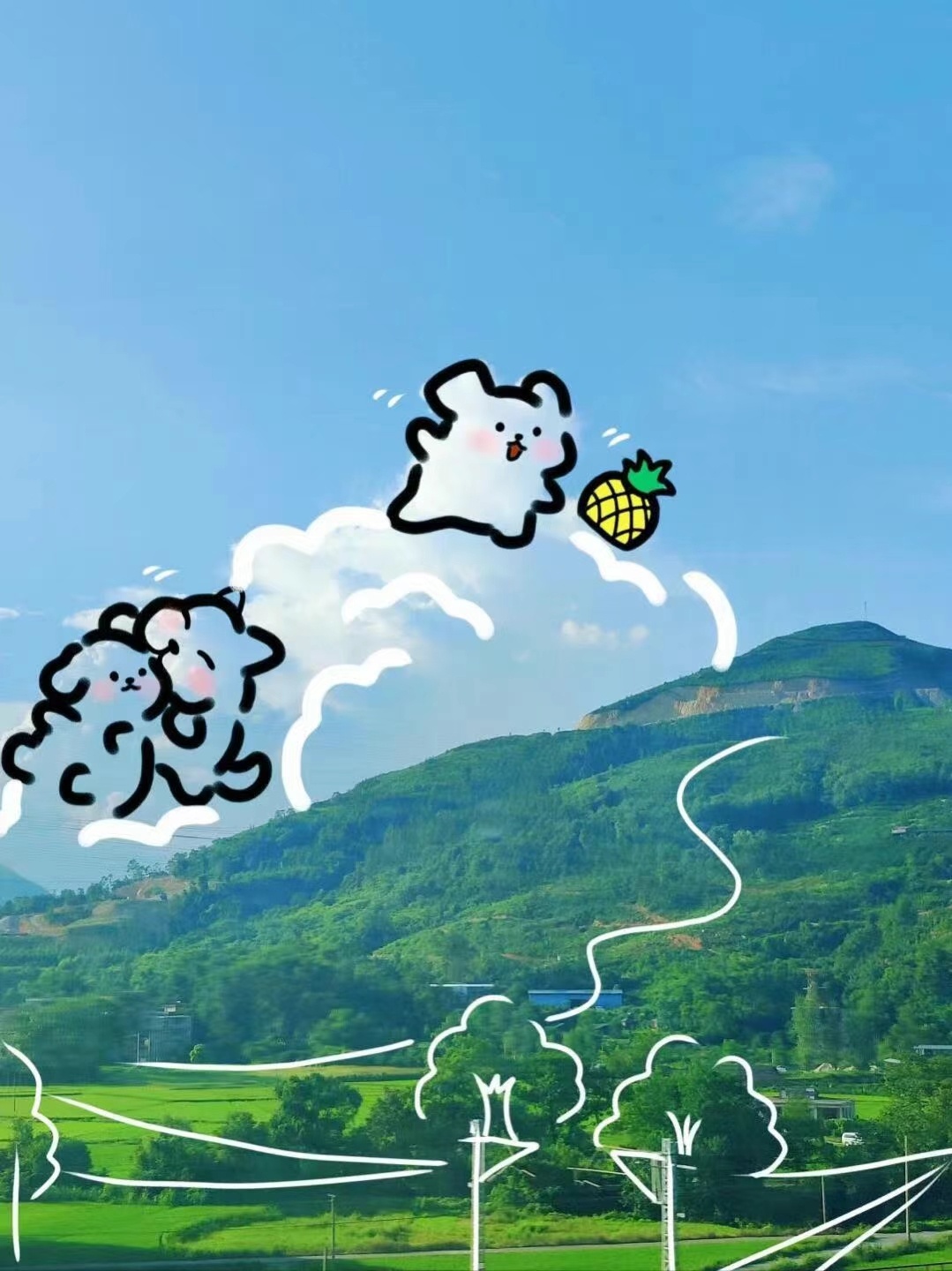 把烦恼清空，让快乐占满 