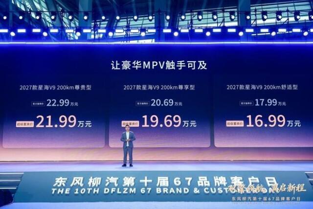 中国三大汽车央企：
1. 中国一汽（长春）旗下自主品牌：红旗、奔腾、解放，合资品