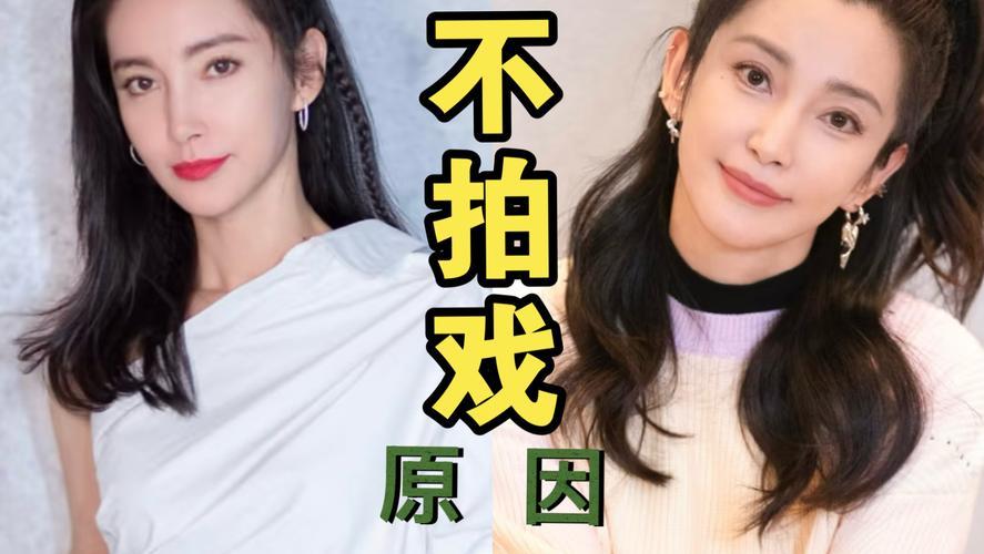 李冰冰谈及家人日常，透露早年曾因工作问题和妹妹争吵。姐妹俩性格各有想法，观念分歧