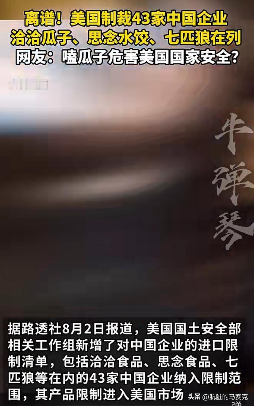 如果你的企业开始有双休了，给你交社保了，车间开始开空调了，宿舍也有空调了，食堂也