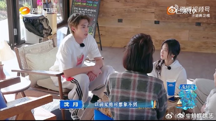 沈月夸王鹤棣越来越有老板样沈月真诚夸赞王鹤棣，不仅气场变强，做事也更从容，老板样