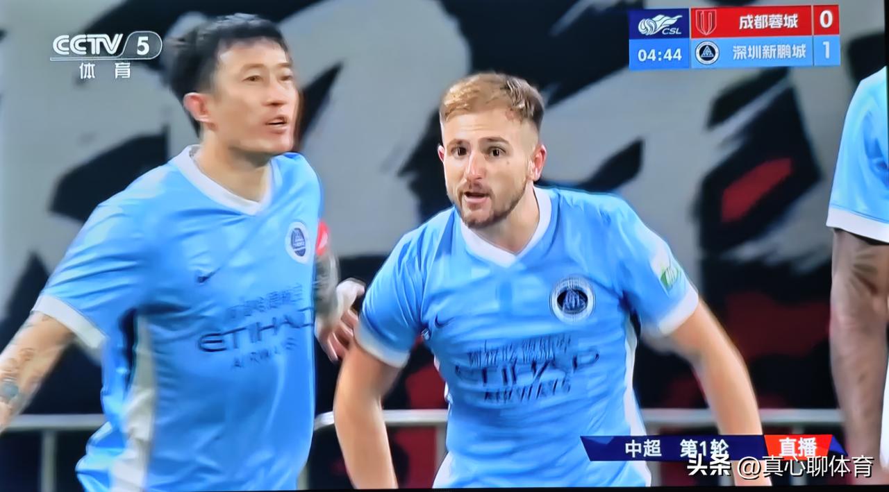 新援阿代米第5分钟利用个人能力帮助深圳新鹏城一球领先夺冠大热门成都蓉城[给力][