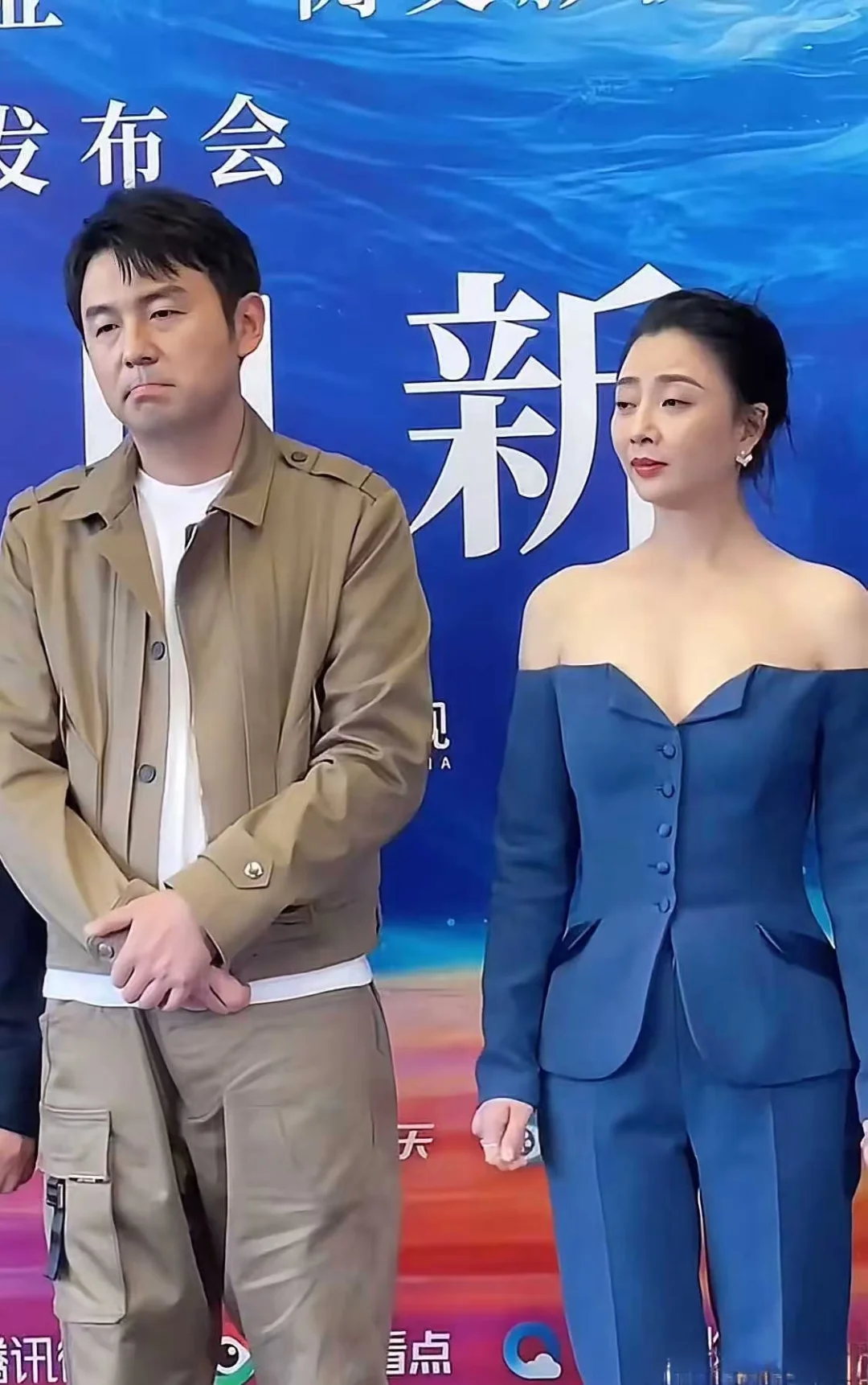 殷桃这身装扮，真敢穿！