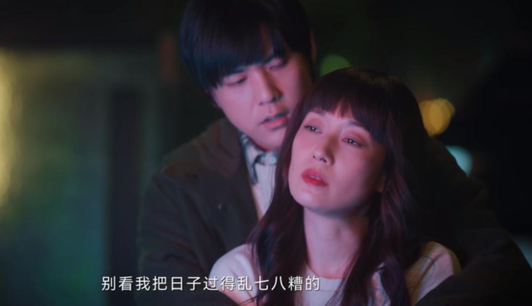 马伊琍的新剧不缺争议，但值得咂味一下的是，在自带伤痕的原生家庭里长大，要如何拒绝