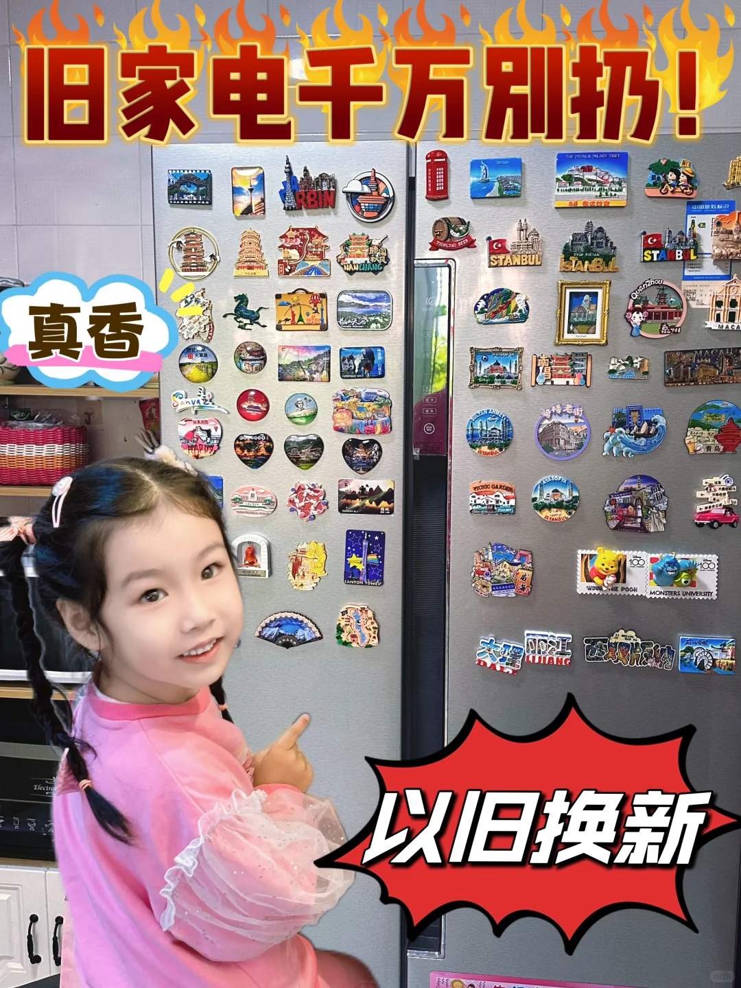 体验一次“国补+双十一”，才知道这么香！