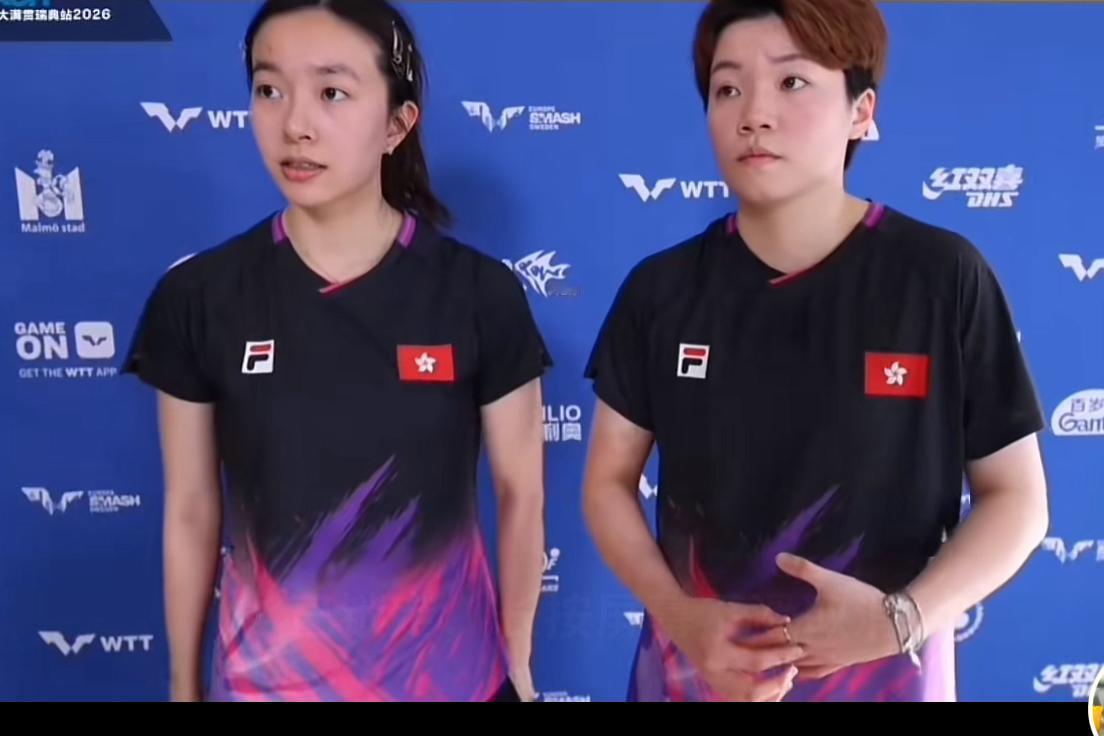 WTT 瑞典大满贯赛，中国香港杜凯琴/吴咏琳组合，3：2战胜国乒“王牌女双组合”