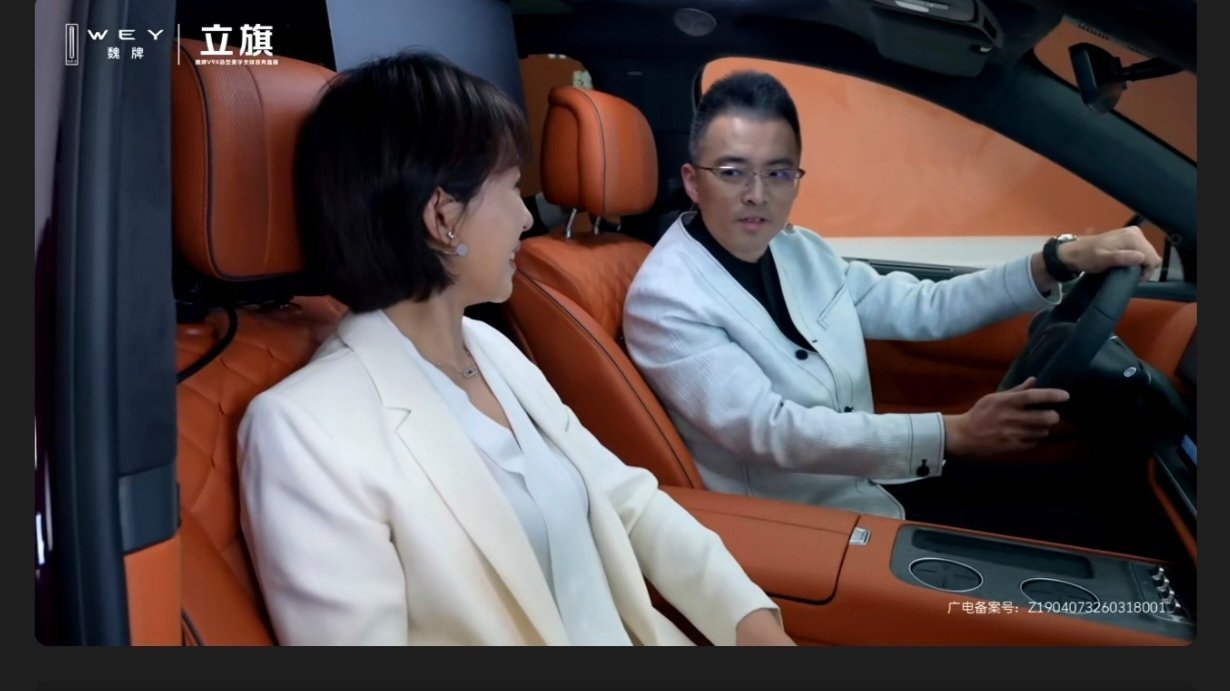 说实话这车真挺不错的。外观很大气，属于那种耐看型，而且内饰用料看着就很扎实，整体