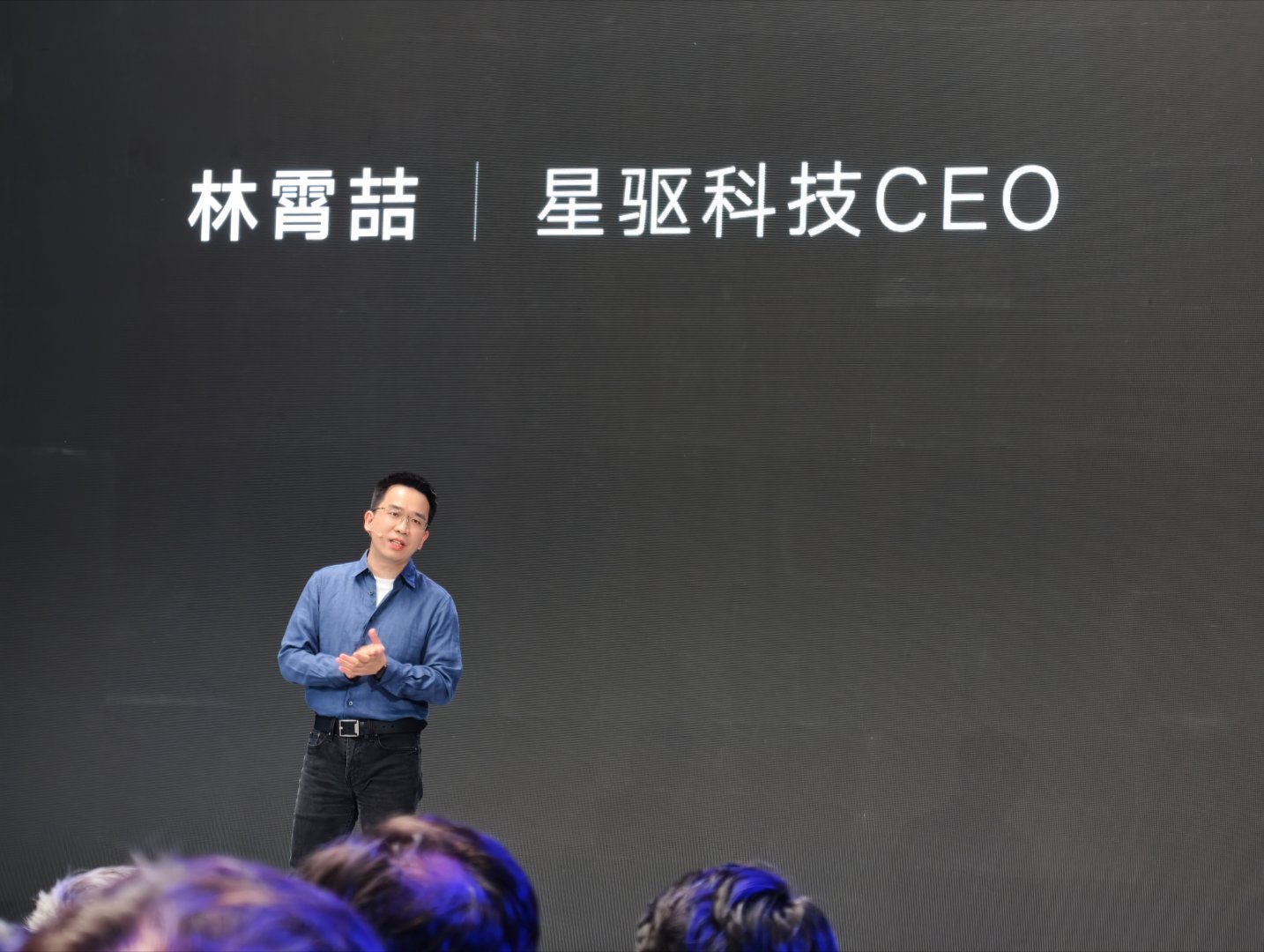 三大隐形冠军，吉利新能源的三张王牌，浩思动力、吉曜通行和星驱科技。又快、又好、又