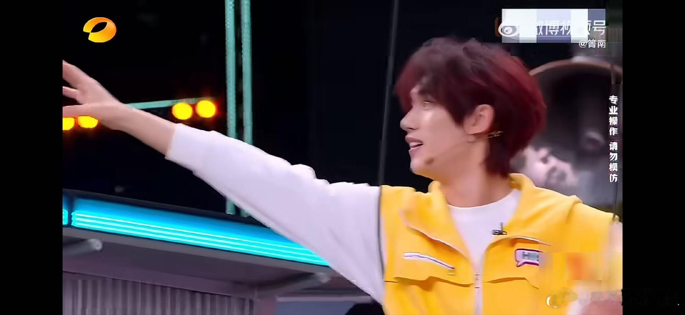 谁来懂一下丁程鑫游戏里的哥感你好星期六看丁程鑫游戏里为团队创造机会，还时刻保护着