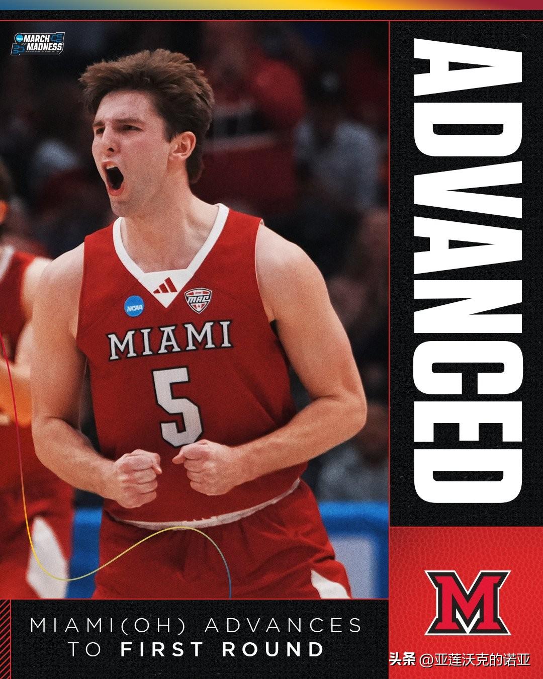 Miami (OH)在代顿First Four击败SMU，证明自己常规赛全胜的含