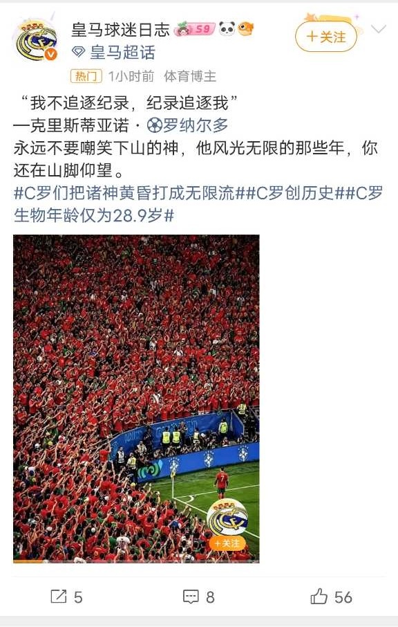删博删的快阿迪的摄影师就找不上我 
