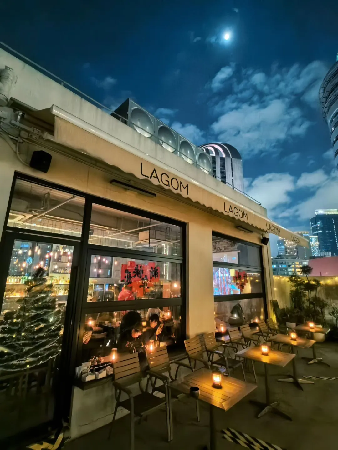 这个露台真的超好看诶