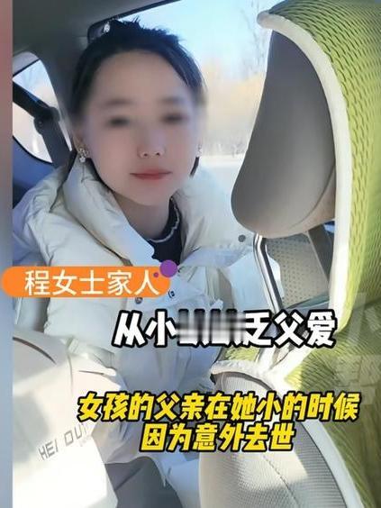19岁女孩和男友去黄河边约会，人竟然没了！这当妈的守在河边哭喊，谁看了不揪心？
