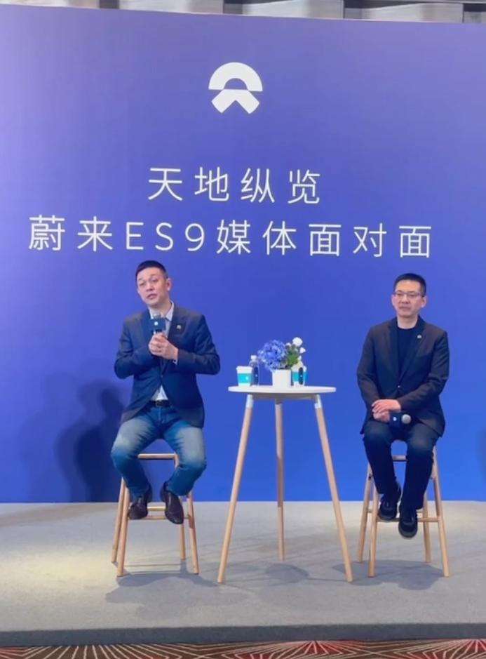 4月10日，在“蔚来ES9媒体面对面”活动上，蔚来创始人李斌谈ES9为何仍用隐藏