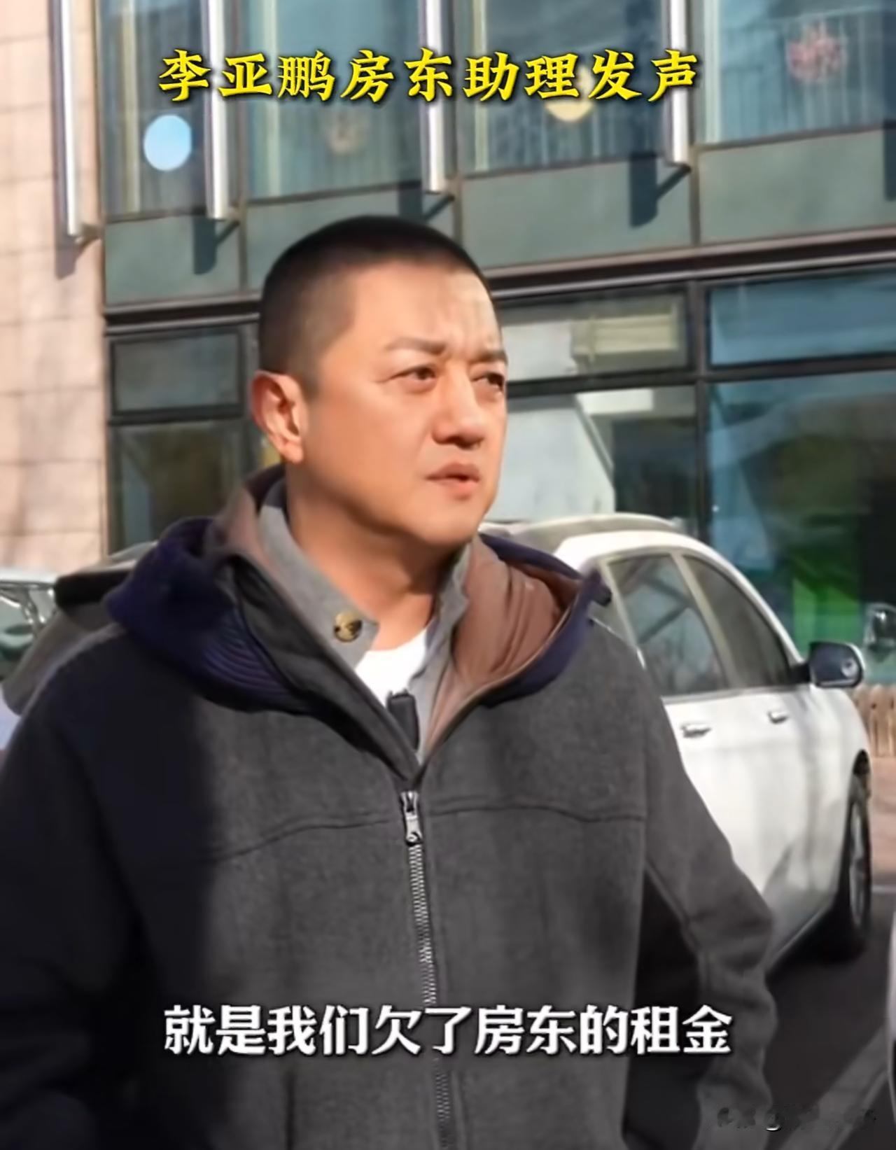 难怪都说李亚鹏赚不上钱[捂脸]！半夜11点多他还在直播，带的货全是什么紫砂壶，茶