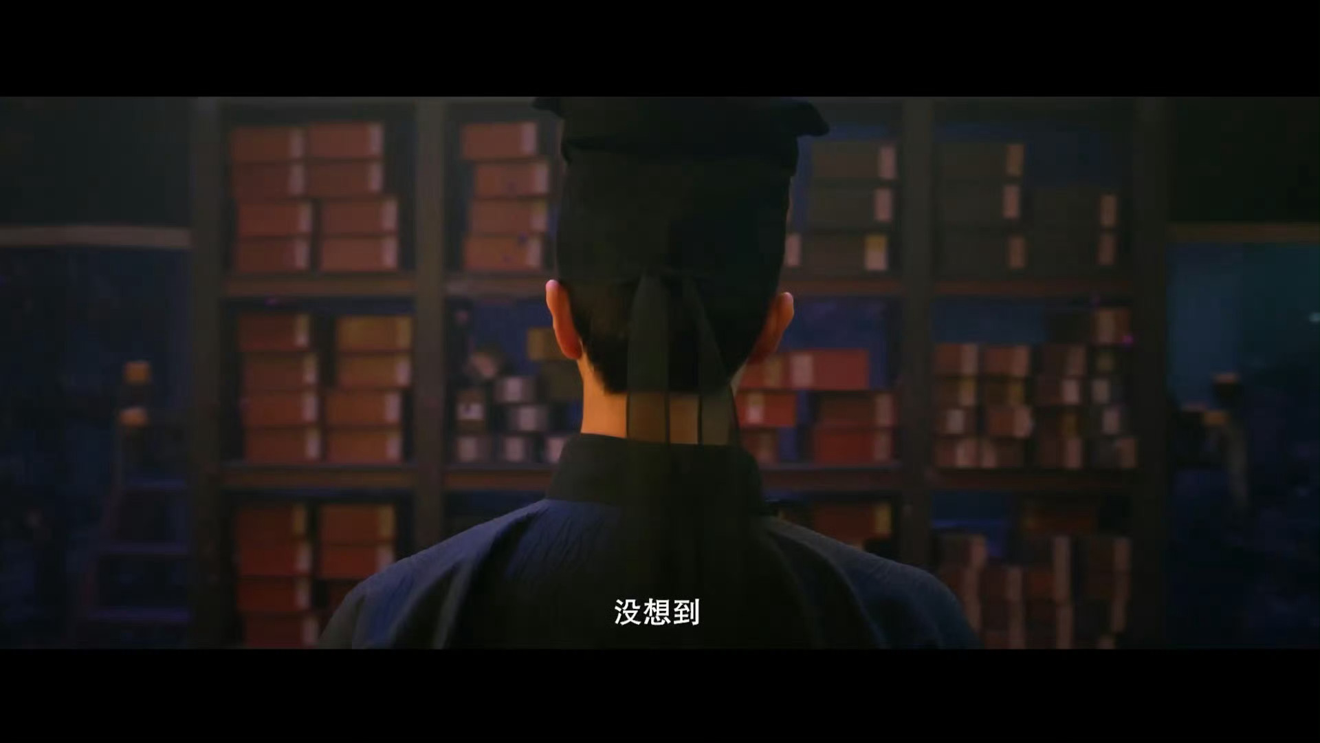 梅逐雨用清静经禁欲 梅逐雨把《清静经》当“禁欲符”？“生育天地”几字一落，清冷感