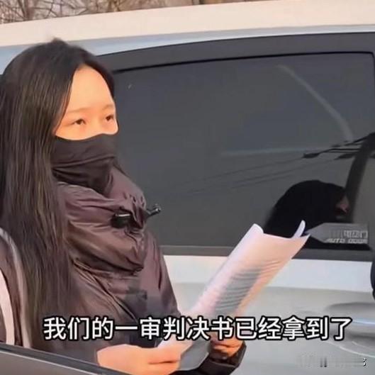 北京papi妈妈为自己的小狗讨公道，一群人一百个不服，各种诬陷，谴责，谩骂，可是