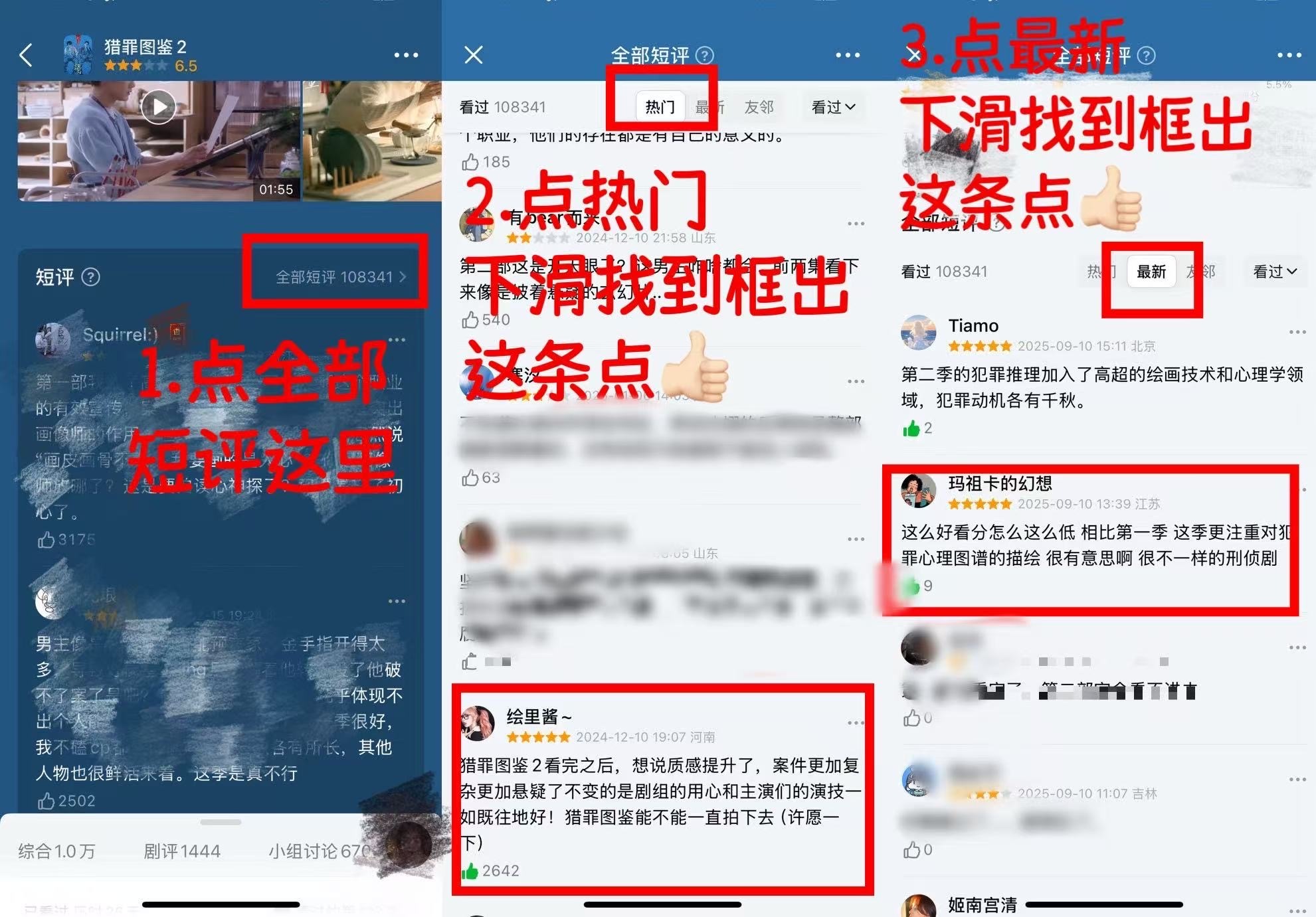 啥也不说了，能不能先把db的11000破了！？ ​​​