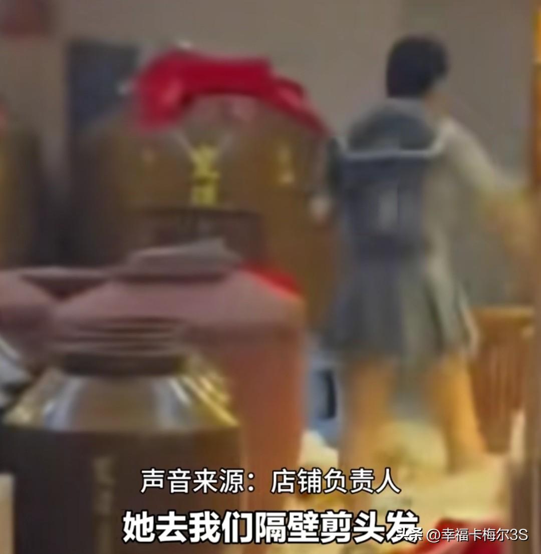 女子因为头发没剪顺心，跑去砸了一店的老酒店，让店家损失高达30万。
 
10月1