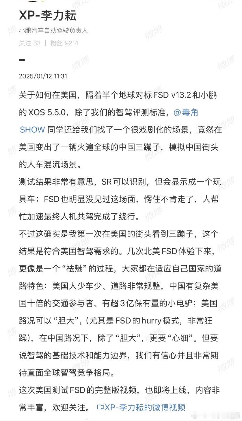 现在端到端的头部玩家都在一些收敛场景加回规则算法“对齐”（兜底）了，这本身就说明