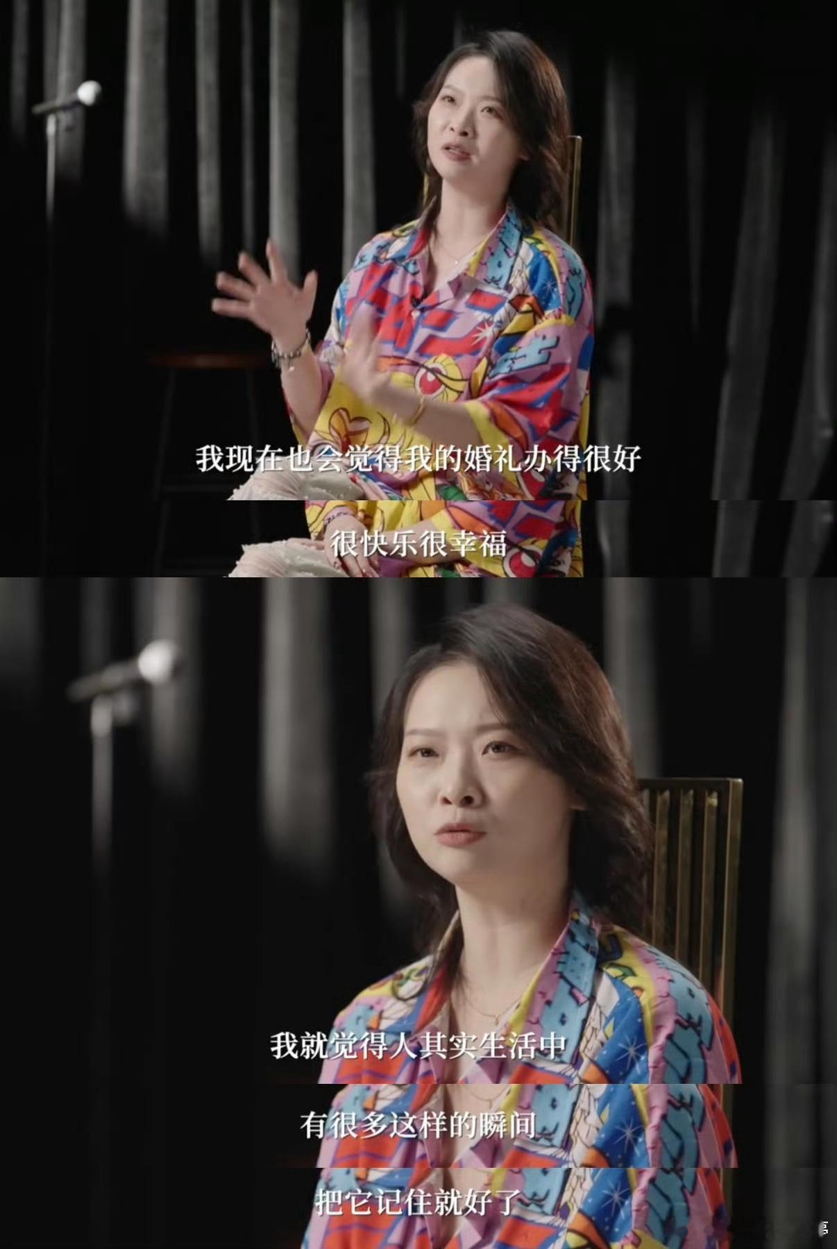 很佩服嘻哈的一点她能把释怀说的那么轻，又那么重嘻哈谈离婚原因 ​​​