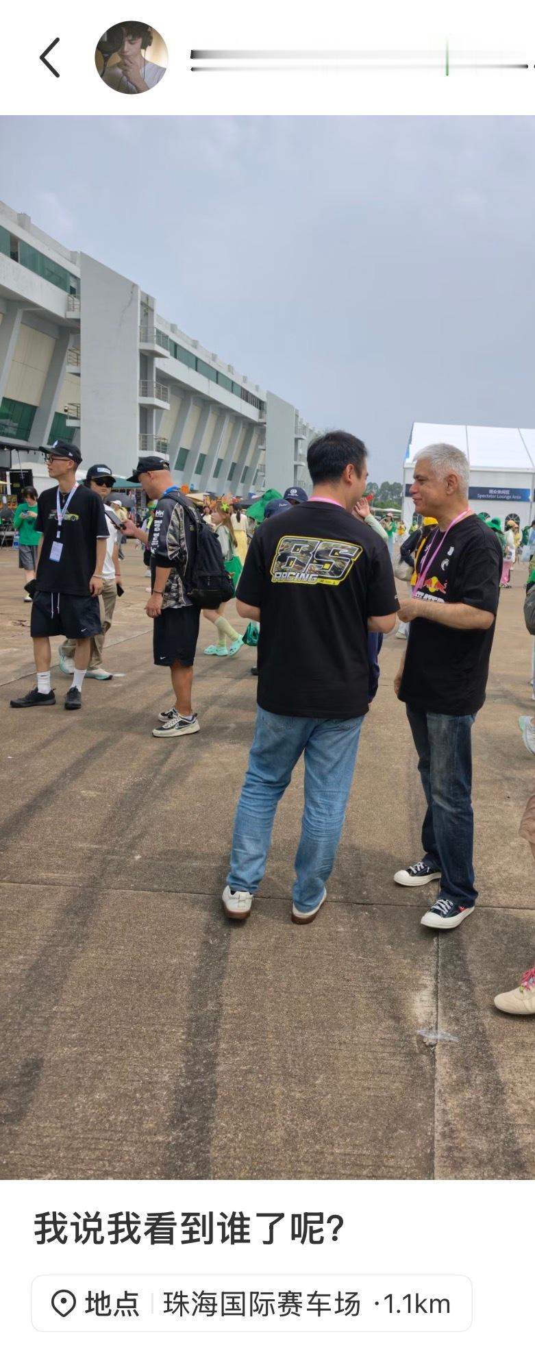小队服也是穿上了 