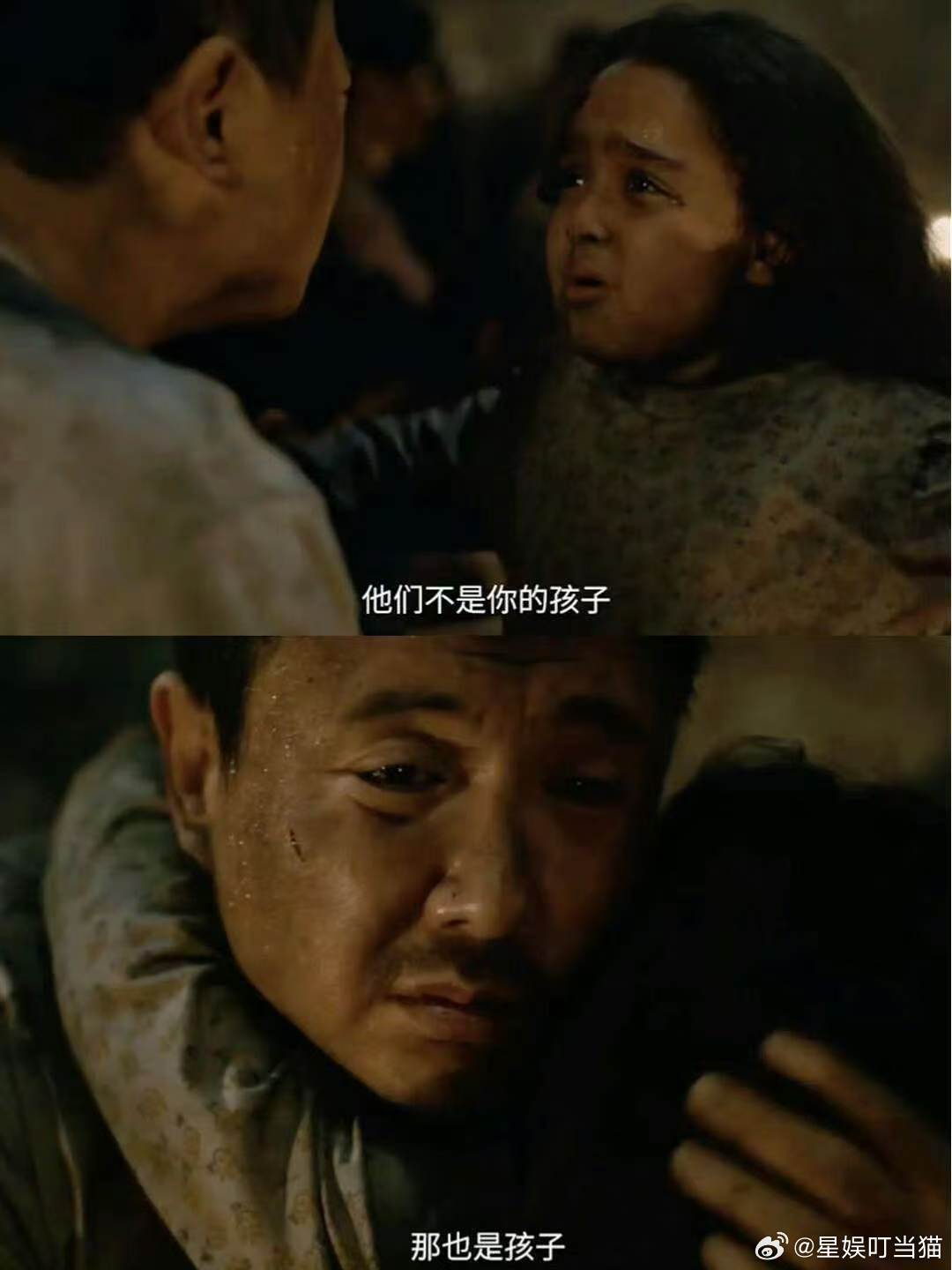 看龙餐馆眼窝浅的请一定带纸去看龙餐馆请一定带纸龙餐馆里每个普通人的选择都在推进悲