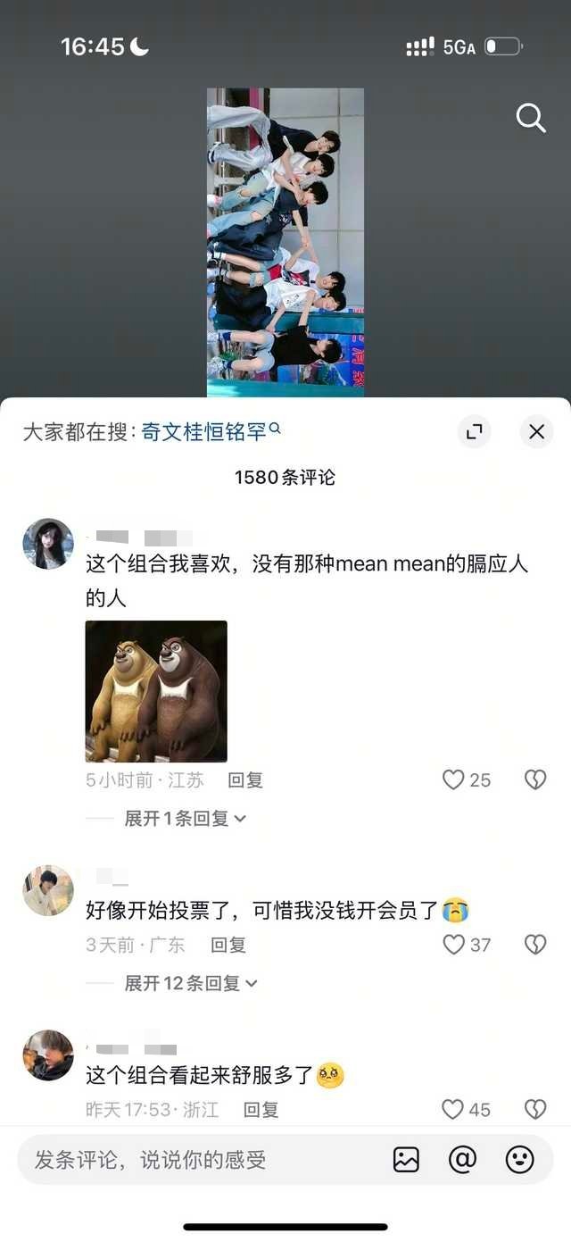 接毛毛tg：最近突围2快开始了，怕mmr被引导，这个视频点赞量还挺高。最近抖音上