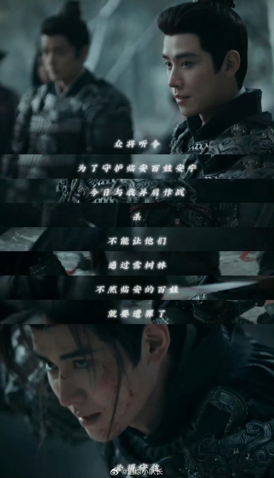 任豪李怀安逐玉唯一灵珠 全员都在搞事的时候，只有李怀安在认真做自己。不被人带偏节