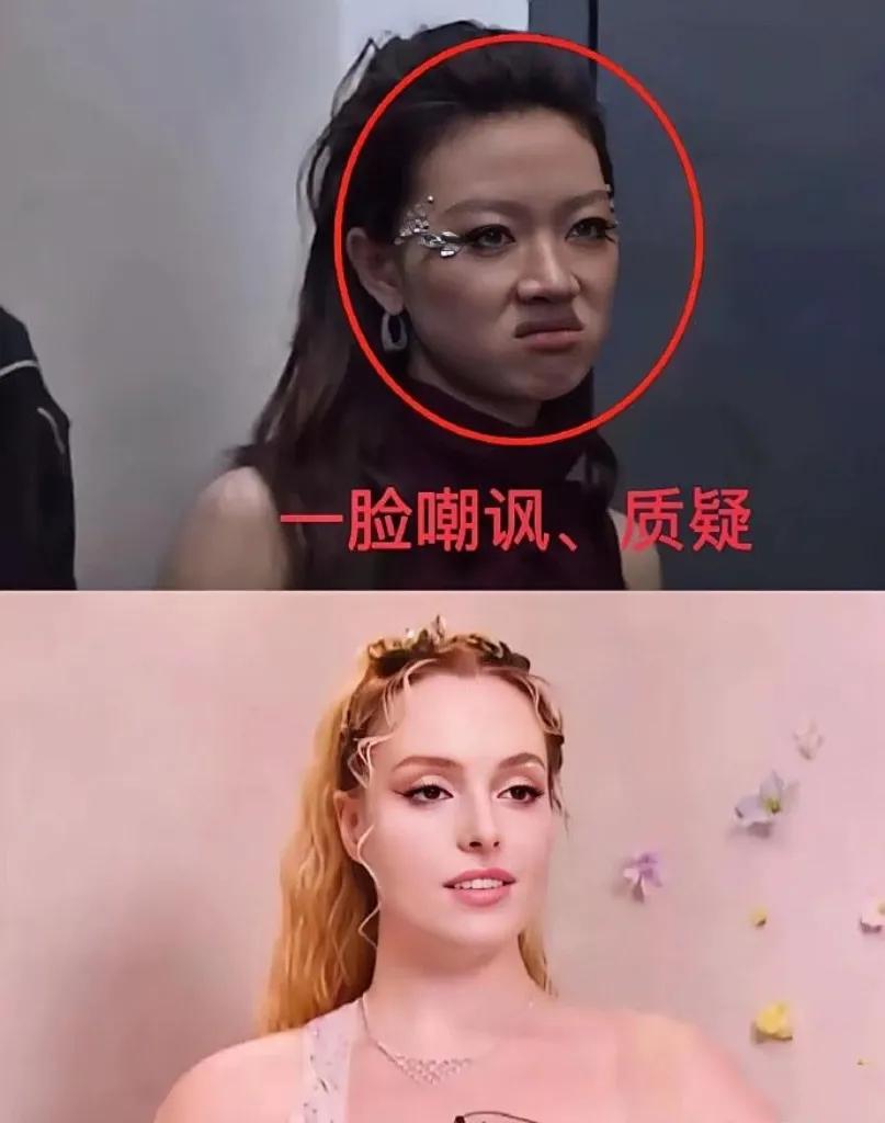 单依纯黑脸冲上热搜！一句“唱得没得说”撕开淘汰遮羞布… “都说明星表情管理是必修