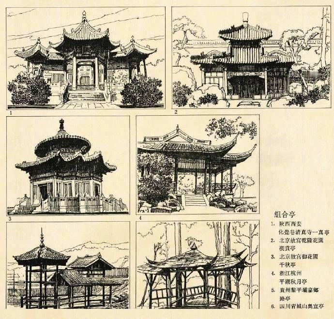 亭者，停也，停也，停住了时光，也停住了风景。
一组中国古亭的线稿，从单檐到重檐，